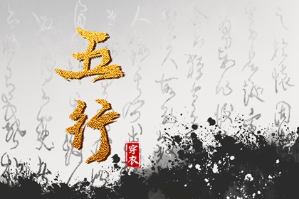 万年历老黄历|今日万年历老黄历查询|万年历农历在线查询