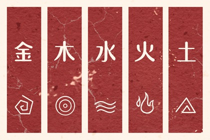 2026年在线日历查询 日历大全黄道吉日 2026年日历表查询